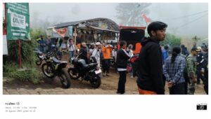 IMG-20250819-WA0061